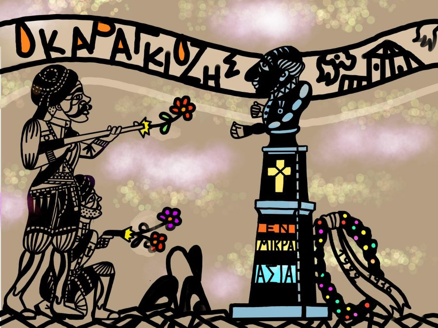 Όλη η Ελλάδα ένας πολιτισμός