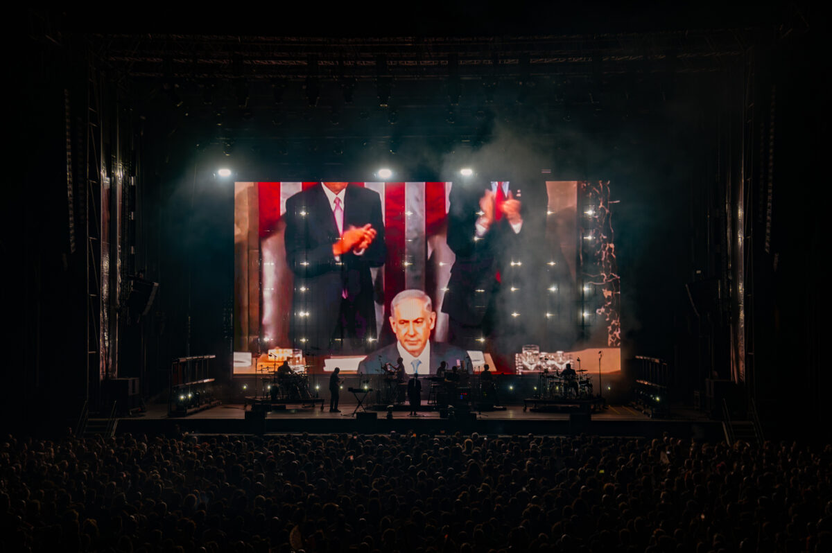 Massive Attack Athens Release 2024