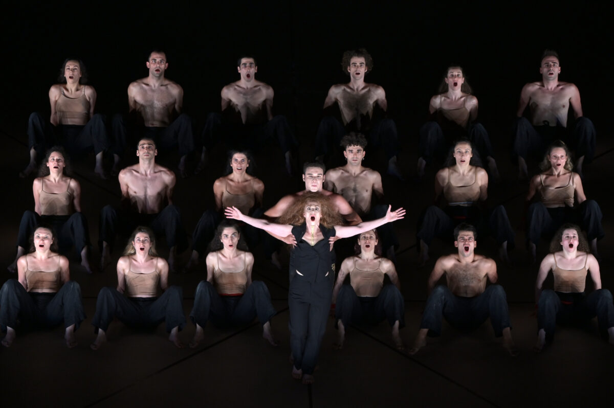 Ορέστεια, Τερζόπουλος