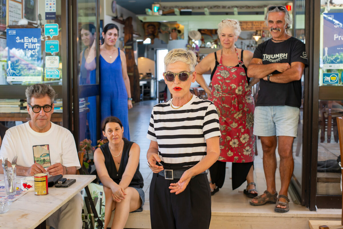 Evia Film Project Τσίπουρο Μεζές