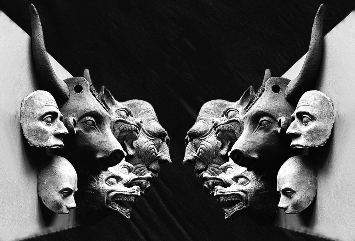 Ενναλακτική Σκηνή 