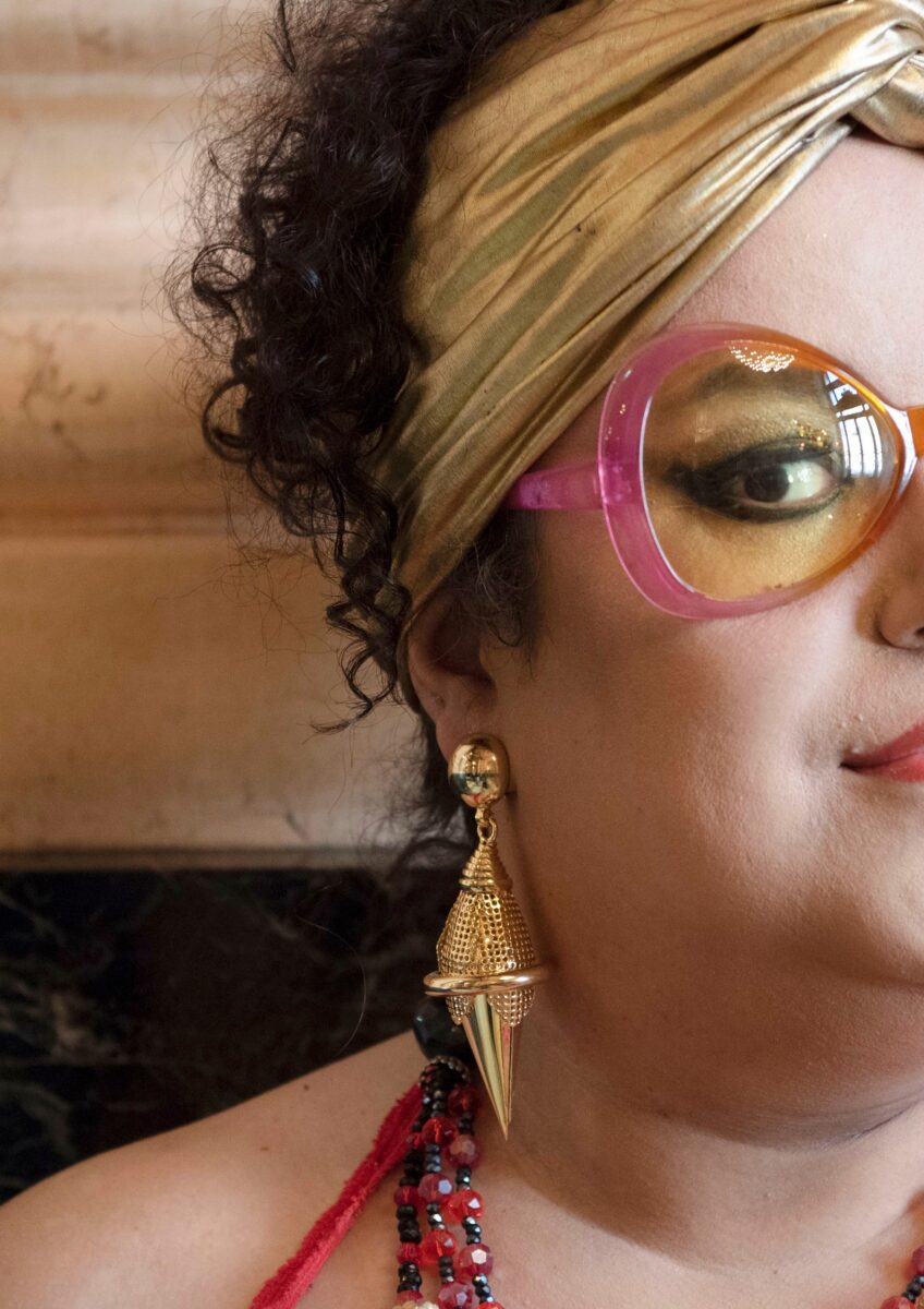 Ενναλακτική Σκηνή 