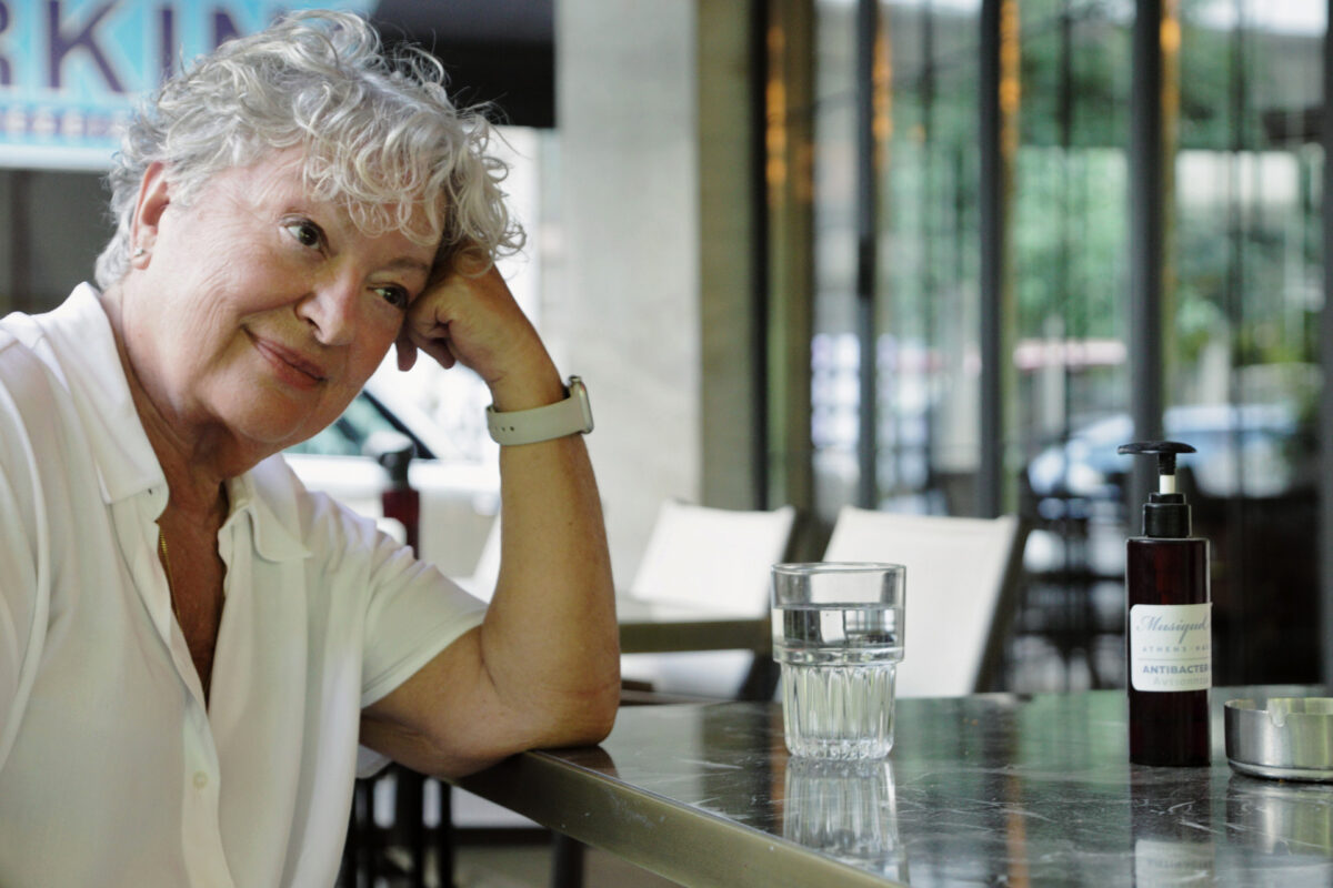 Τάνια Τσανακλίδου