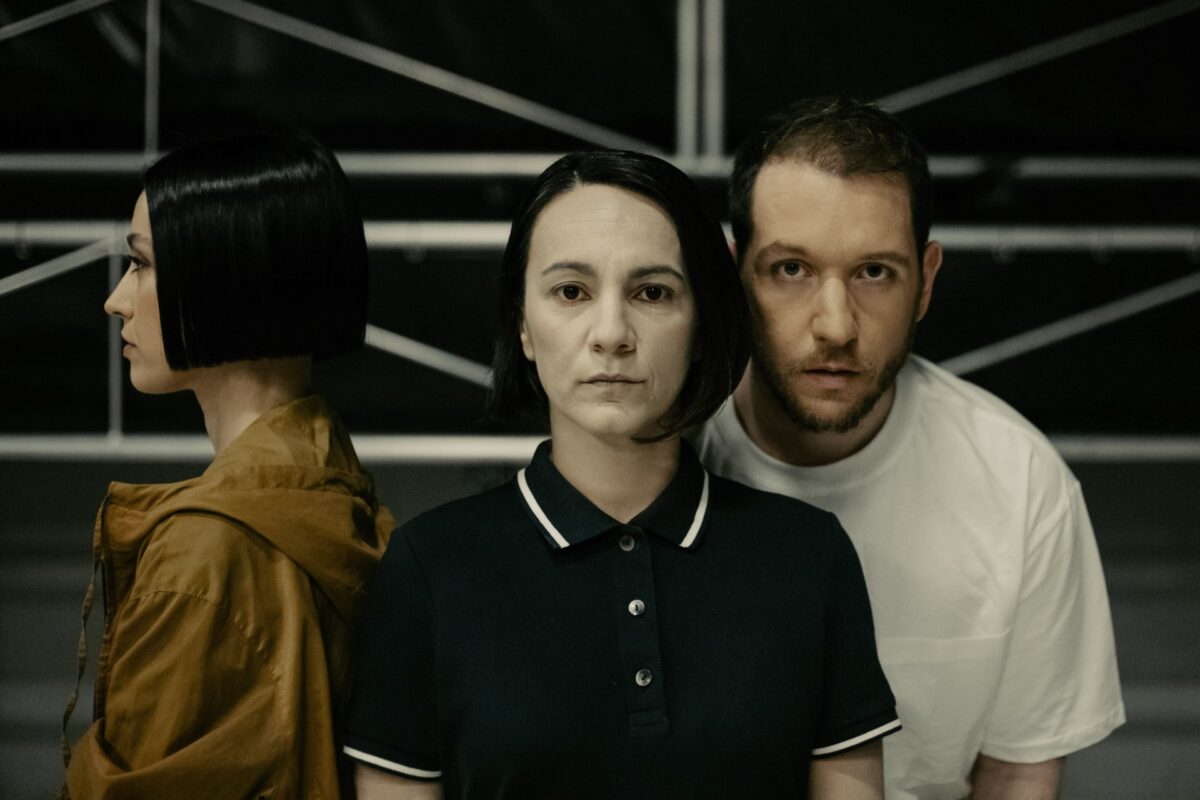 Ενναλακτική Σκηνή 