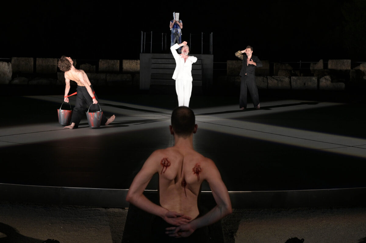 Ορέστεια, Τερζόπουλος