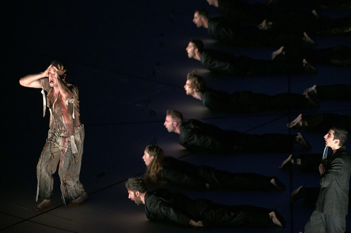 Ορέστεια, Τερζόπουλος