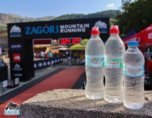 Το φυσικό μεταλλικό νερό Ζαγόρι μεγάλος χορηγός του Ζαγόρι mountain running