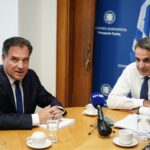Κυρ. Μητσοτάκης: «Προτεραιότητα η μεταρρύθμιση στην Υγεία – Οι πολίτες θα δουν σύντομα αλλαγές»