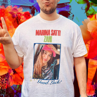 «Mαρίνα Σάττι, είσαι η νέα Βουγιουκλάκη;»