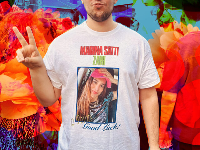 «Mαρίνα Σάττι, είσαι η νέα Βουγιουκλάκη;»