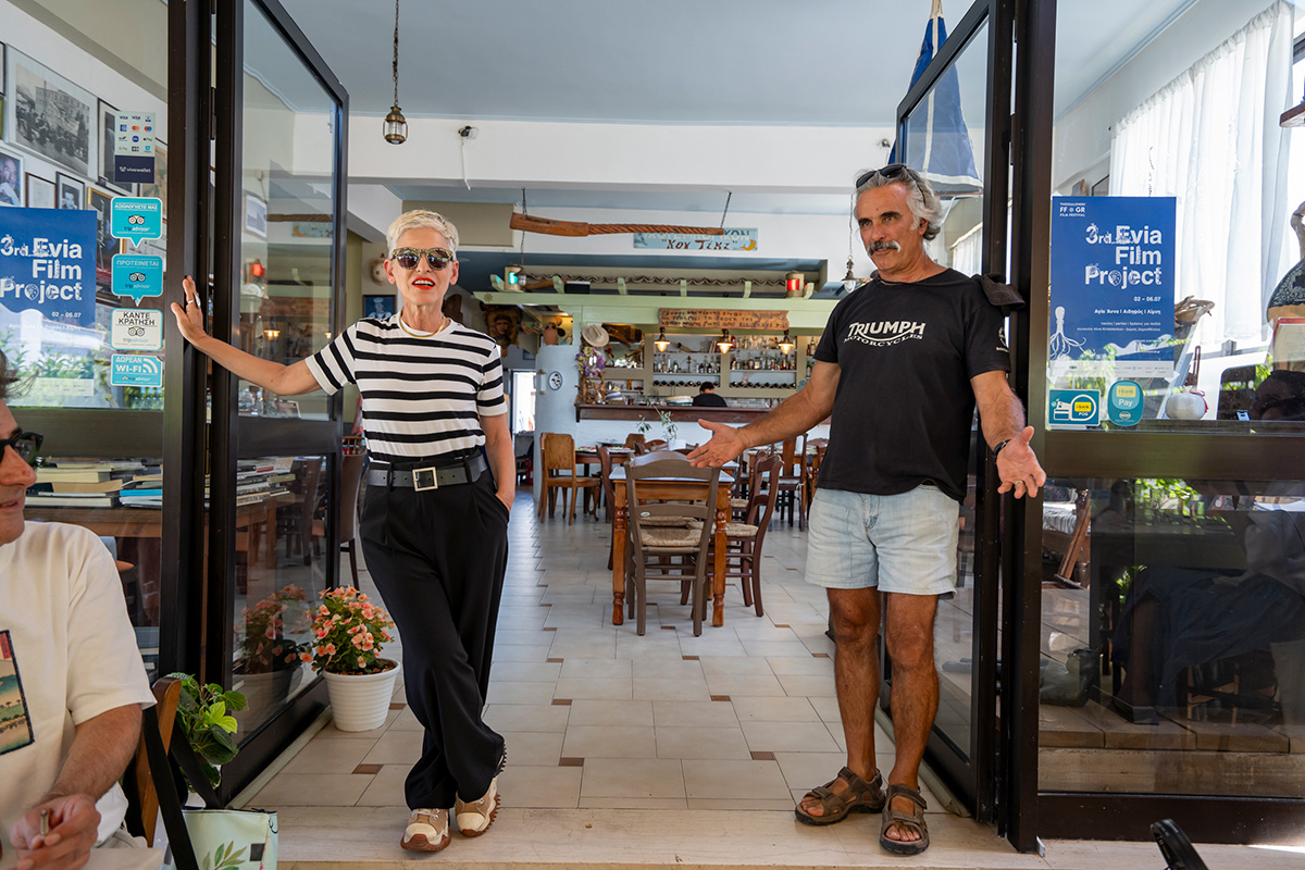 Evia Film Project Τσίπουρο Μεζές