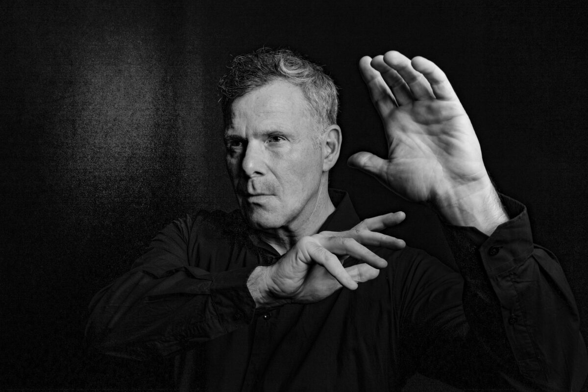 Ενναλακτική Σκηνή