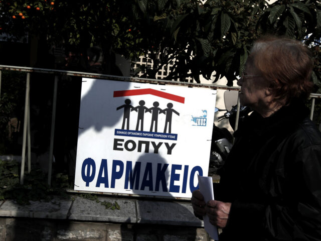Απάτη 12 εκατ. ευρώ με παράνομες συνταγογραφήσεις