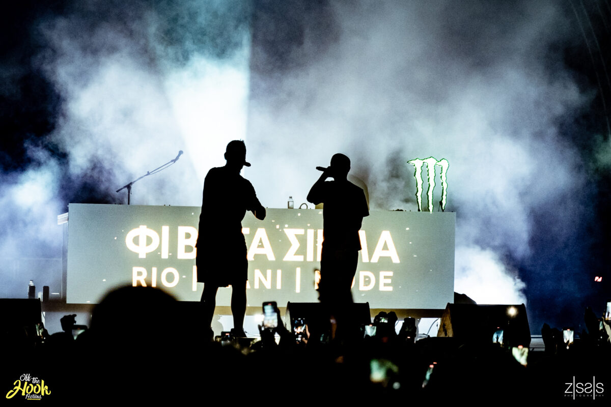 Off The Hook Festival 2024