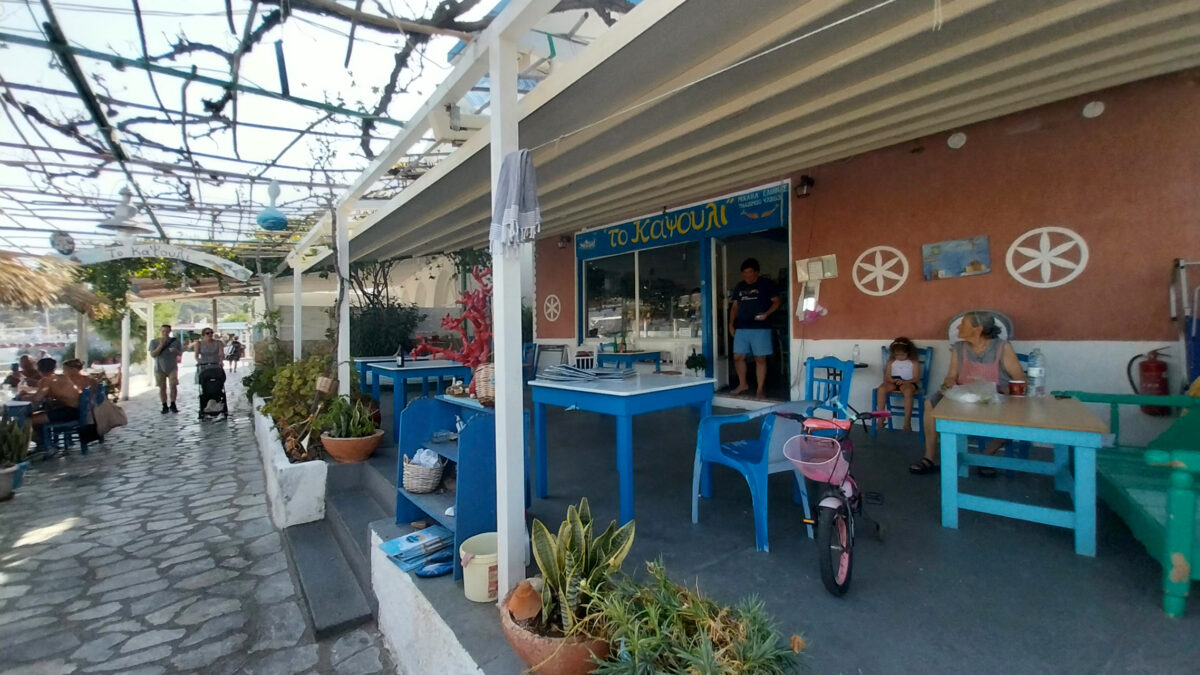 Το Καψούλι στην Τέλενδο