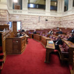 Υποκλοπές: Η κυβερνητική πλειοψηφία απέρριψε την ενημέρωση της Βουλής για το πόρισμα του Αρείου Πάγου