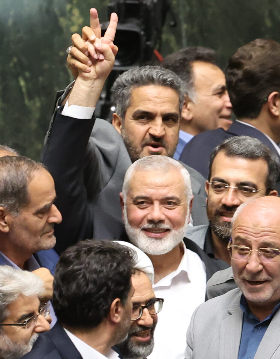 Ismail Haniyeh