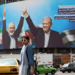 Ο ηγέτης της Χαμάς ενταφιάζεται στο Κατάρ