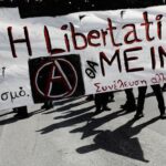 Θεσσαλονίκη: Ελεύθεροι οι 11 συλληφθέντες από την κατάληψη Libertatia