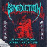 Οι Benediction live στην Αθήνα