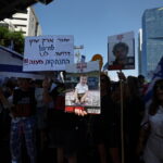 Ισραήλ: Το Εργατικό Δικαστήριο έκρινε ότι η γενική απεργία πρέπει να λήξει