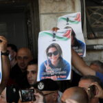 Τουρκία: Επαναπατρίστηκε η σορός της Αϊσενούρ Εζγκί Εϊγκί