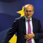 Απορρόφηση του ΤΑΙΠΕΔ από το Υπερταμείο – Καταργείται το ΤΧΣ