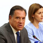 Άδ. Γεωργιάδης: «Προπαγάνδα συνδικαλιστών της Αριστεράς» η διάλυση του ΕΣΥ