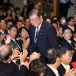 Ιαπωνία: Νέος πρωθυπουργός ο Σιγκέρου Ισίμπα