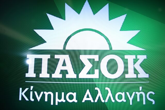 ΠΑΣΟΚ: Κατατέθηκαν οι υπογραφές 6 υποψηφίων