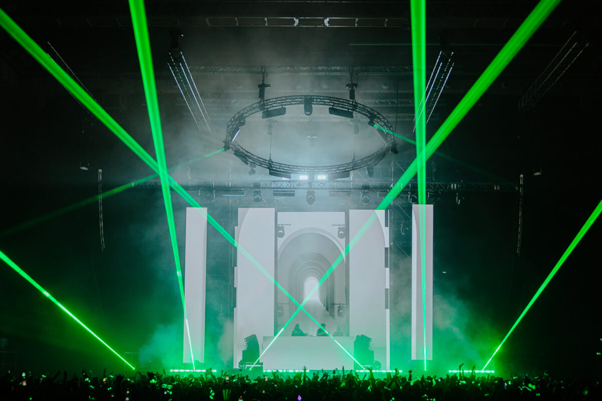 Primer Music Festival