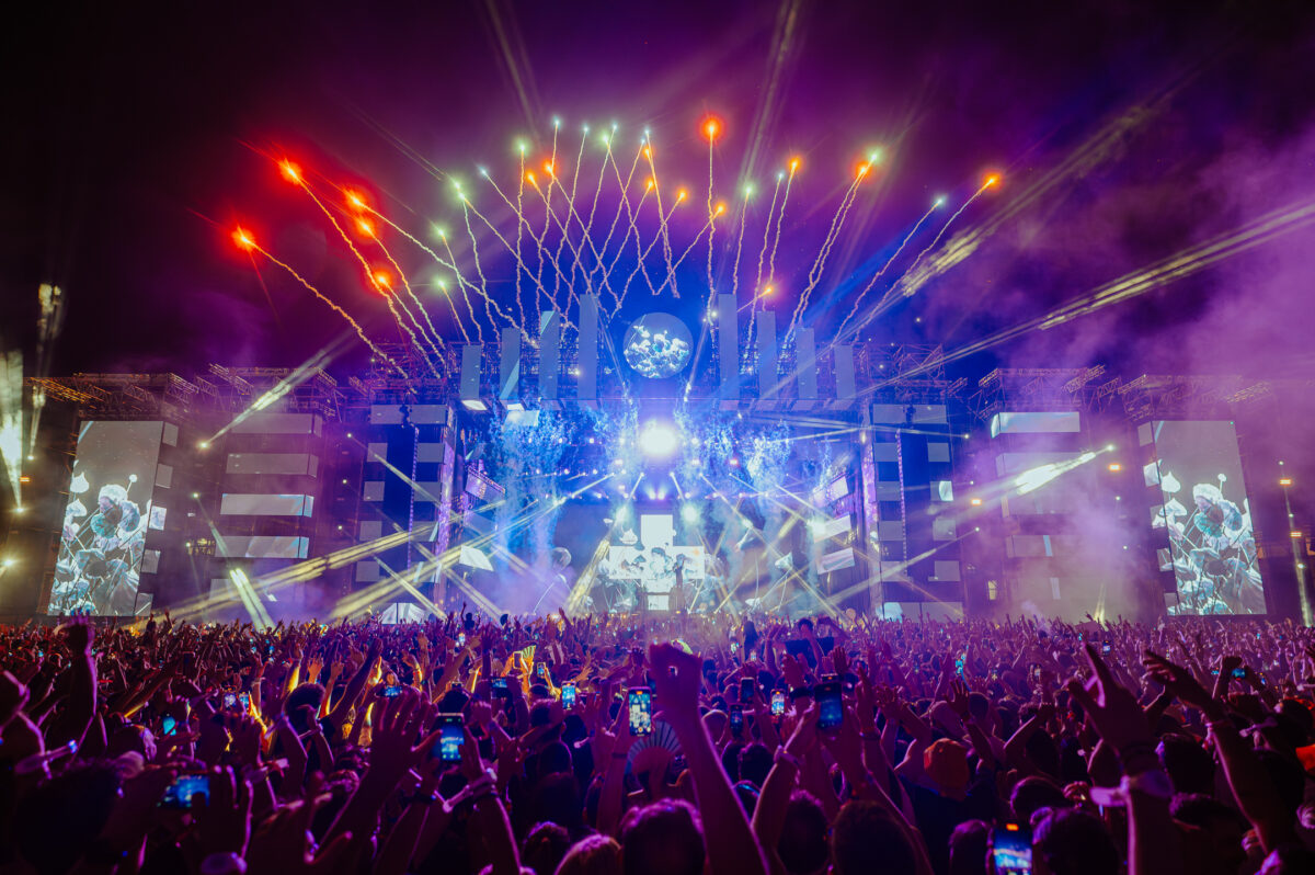 Primer Music Festival