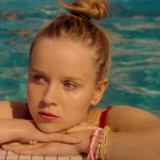 Όλα στον δρόμο για τη Δράμα!