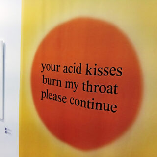 Η περιπλάνηση του αθηναϊκού art crowd στην Art Athina