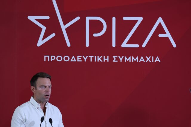 ΣΥΡΙΖΑ: Τα επόμενα βήματα μέχρι την εκλογή νέου προέδρου