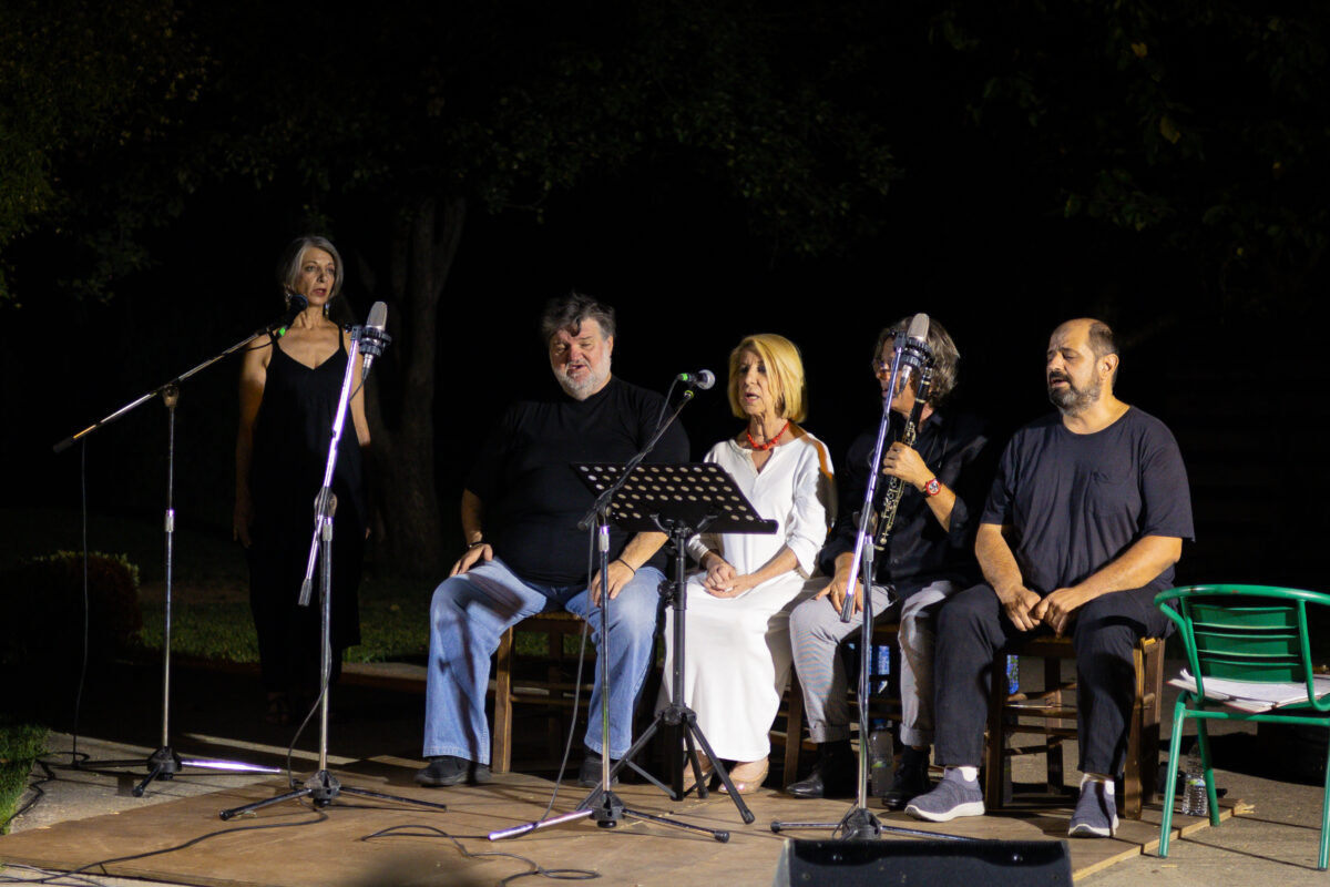 Φεστιβάλ Οίτης