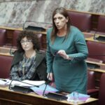 Ζωή Κωνσταντοπούλου: «Αγνοείται ο πρωτότυπος δίσκος της δικογραφίας που διαβιβάστηκε στη Βουλή»