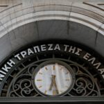 Το ΤΧΣ ολοκλήρωσε τη διάθεση ποσοστού 10% επί του μετοχικού κεφαλαίου της Εθνικής Τράπεζας