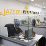 Ο ΟΗΕ καλεί την Παλαιστινιακή Αρχή να άρει την αναστολή του Al Jazeera