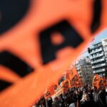 Στάση εργασίας από τους εκπαιδευτικούς σήμερα και συγκέντρωση στο Υπουργείο Παιδείας