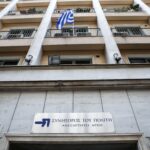 Βουλή: Χωρίς συμφωνία στη Διάσκεψη των Προέδρων για τον Συνήγορο του Πολίτη