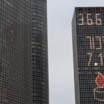 Πυραυλική επίθεση της Χαμάς στο Τελ Αβίβ στην επέτειο της 7ης Οκτωβρίου