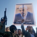 Γάζα: Η Χαμάς θα διοικείται προσωρινά από πενταμελή επιτροπή με έδρα το Κατάρ