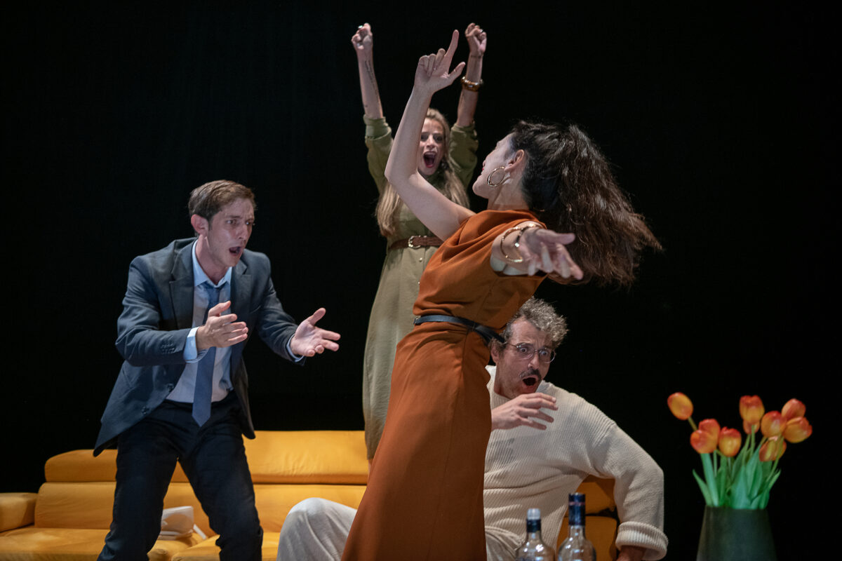 Ο θεός της Σφαγής 