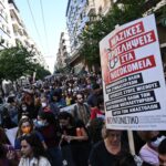 ΑΔΕΔΥ: Στήριξη της πανυγειονομικής κινητοποίησης στις 17 Οκτωβρίου