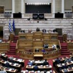 Παράταση για τις δηλώσεις «Πόθεν Έσχες»