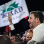 ΠΑΣΟΚ: Συγκροτήθηκε το Συντονιστικό Πολιτικό Κέντρο του κόμματος