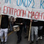 Συγκέντρωση διαμαρτυρίας μαθητών και φοιτητών στα Προπύλαια