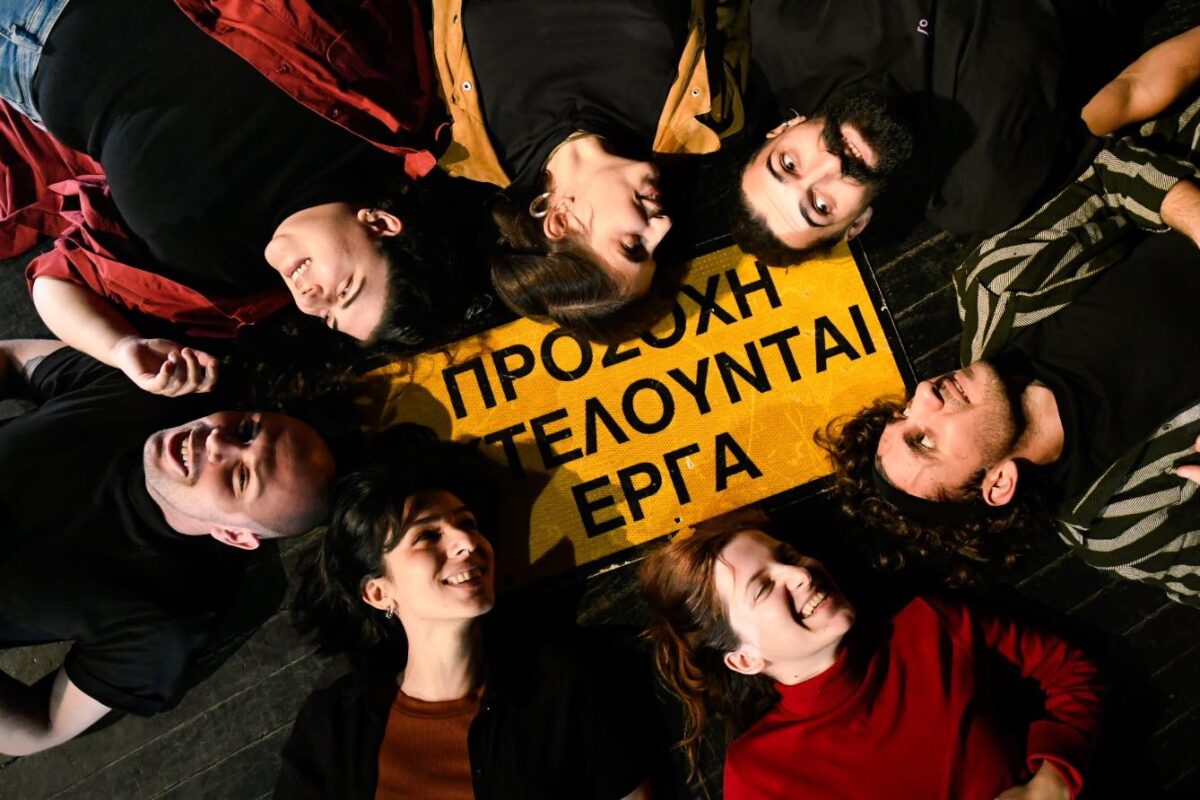 Παραστάσεις σε επανάληψη