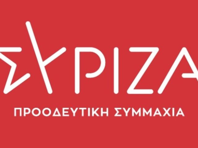 ΣΥΡΙΖΑ-ΠΣ: Η κεντρική επιτροπή λέει όχι στην υποψηφιότητα Κασσελάκη